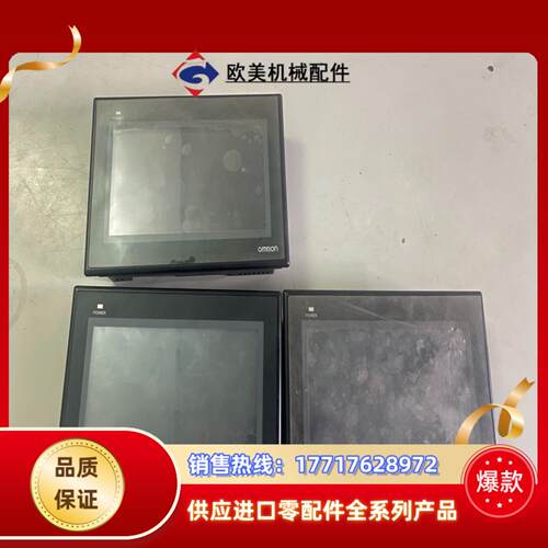触摸屏NB7W-TW00B有一块外屏议价
