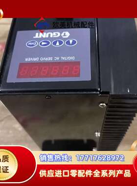 广泰数控GUNT  GTAS-75TH(15KW）全新，需要议价