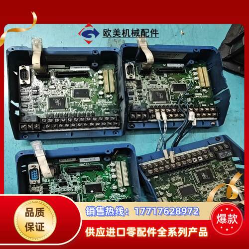 三肯VM05变频器控制板DMC12008B小功率控制板SB议价