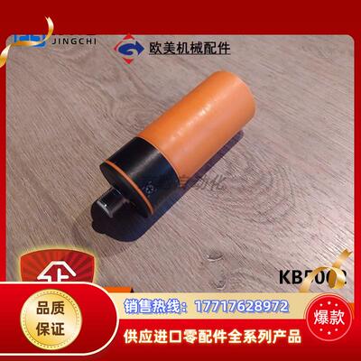 KB5062ifm传感器 电容式接近开关 全新原装现货询价议价