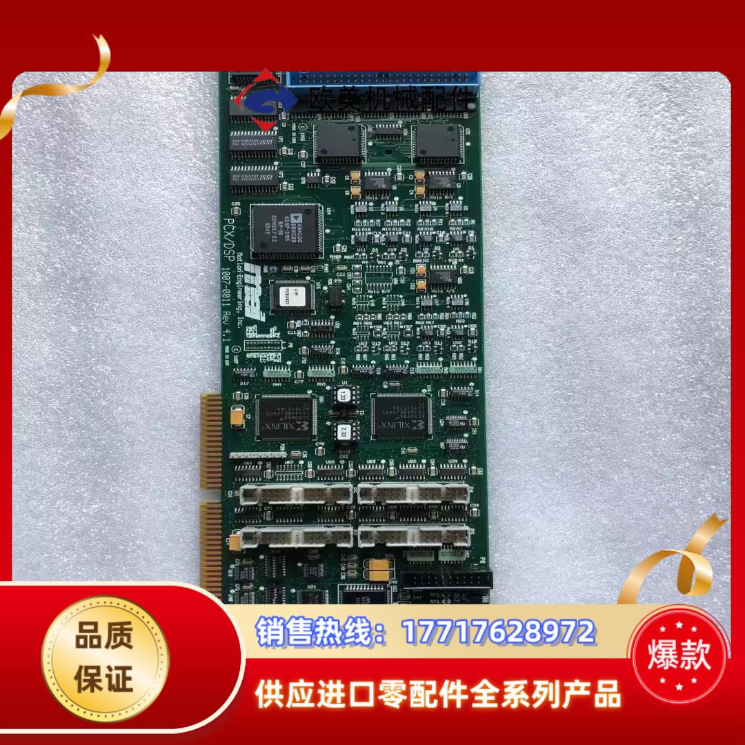 现货 MEL PCXDSP 1007-0011 REV4议价