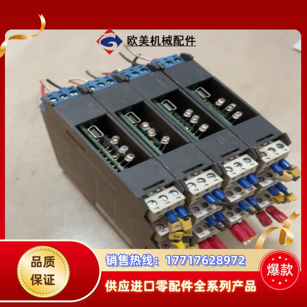 南京优倍安全隔离栅NPEXA-C2D11   成色如图正品议价