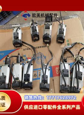 伺服电机MHMJ022G1U分别型号现货清单分议价