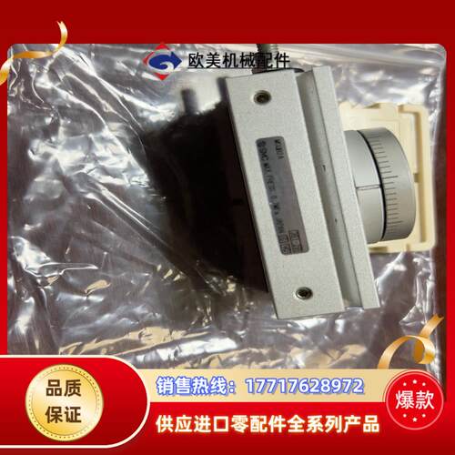 smc气缸msqb2a 装过一下有点安装痕迹能用的拍20议价