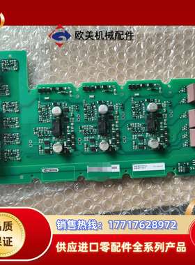 A5E36717812 A5E367178134 A5E36议价