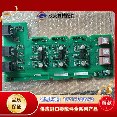 A5E36717812 A5E367178134 A5E36议价