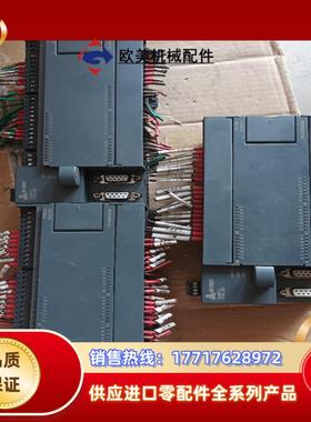 合信PLC CPU226L 216-2AD33-0X40议价