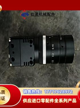 Sentech工业相机STC-MB83USB议价