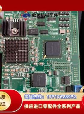 BitFlow Inc.Neon Rev 2.2  2.0议价