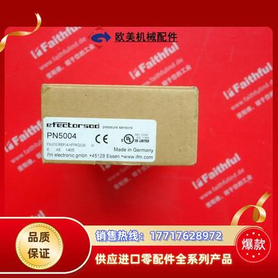 IFM PN5004 易福门全新电子压力传感器 PN-010-RBR14-HFPK议价