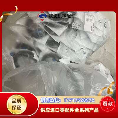 西克/SICK 对射传感器 订货号：1052453：GS议价