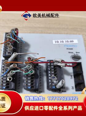 费斯托 FEC-FC440-FST 185205 只有议价