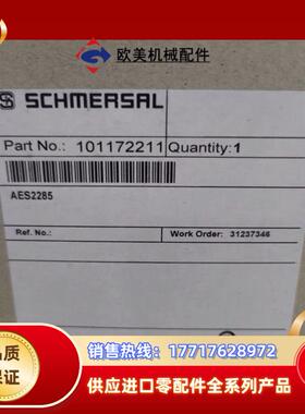 Schmersal 101172211施迈赛全新安全继电器A议价