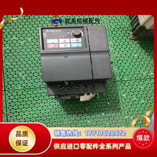 el系列22kw 台达变频器vfd 380v议价