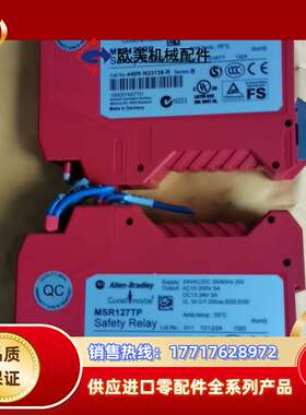 MSR127TP/RP 440R-N23132-R议价