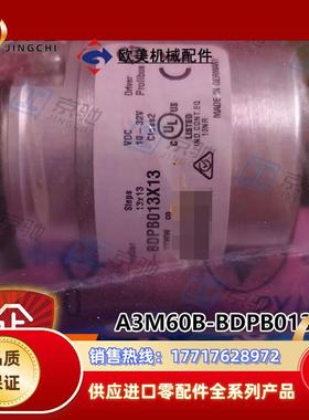 sick西克编码器A60B-BDPB013X13空心轴1038824全新原装现货议价