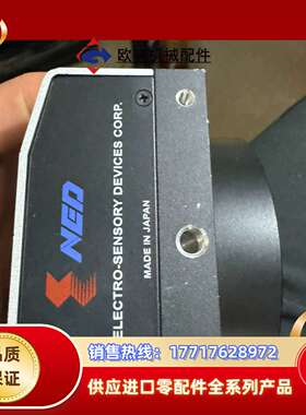 线扫工业相机 NED  XCM16K80SAT8-V3-议价