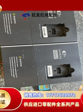 康沃变频器FSCG051-11K0-3P380-A-EP-议价