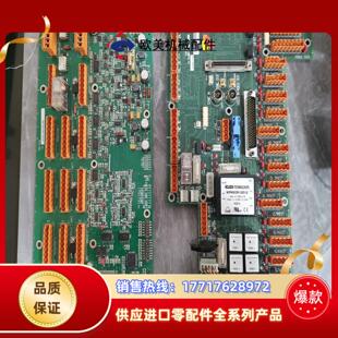 A105配件板 VDR 议价需要请私议价 A980 倍福NNR