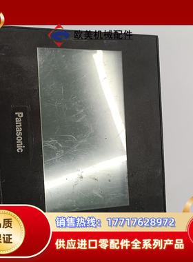 触摸屏GT02L  AIG02LQ02D  5V供电议价