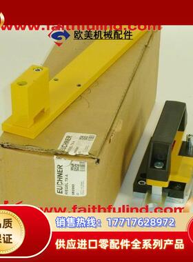 E 082990 安士能全新安全开关 RIEL TX-A议价