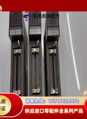 三菱A1SY42 PLC模块议价