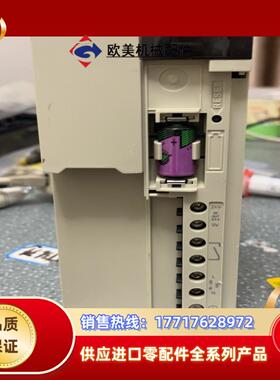 TSXPSY5500M功能正常成色如图不太好不影议价