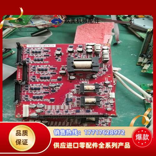 BGDR-01CABB580880驱动板议价