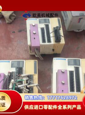 PLC模块主机OTB1CODM9LP  模块 TWD议价