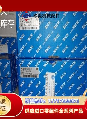 1018063  DME3000-111P 全新原装1018064 DME3000-211P议价