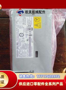 全新IBM X3850X6 X3950X6 900W电议价