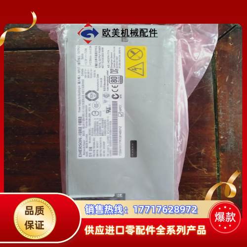 全新IBM X3850X6 X3950X6 900W电议价