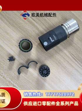 ESTA205NN00330003000 工业连接器，原装正议价