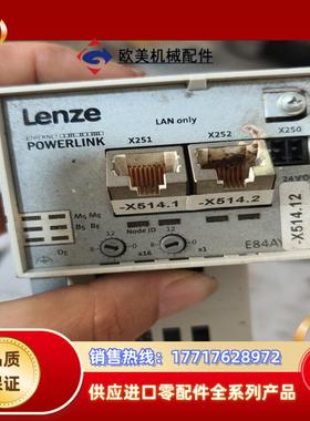 E84AYCECV伦茨实拍图便宜处理配件出需要联系议价