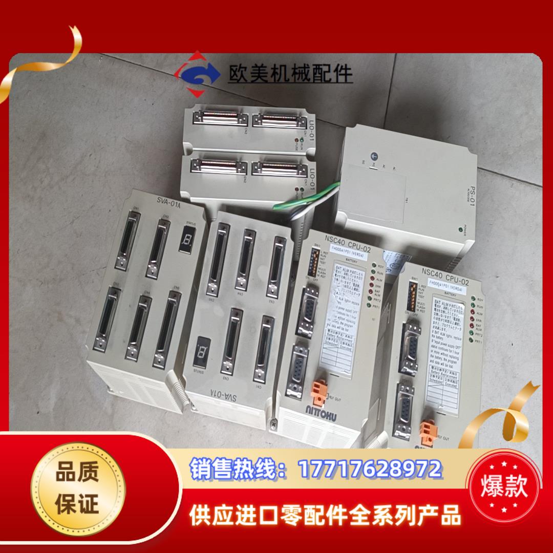 YASKAWA 安川原装正品议价议价