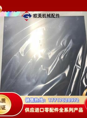 全新Pro-face普洛菲斯触摸屏PFXFP5700TPD议价