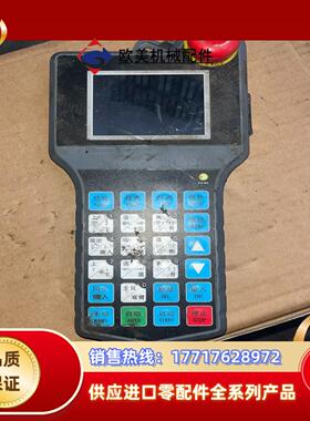 新睿机械手控制器SRA0402的议价