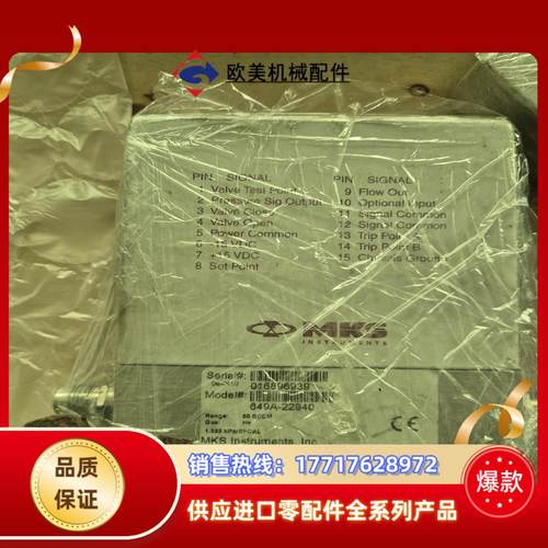 正品MKS 649A-22940 50SCCM 649A议价