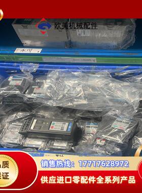 md200s04b汇川变频器400w 220v议价