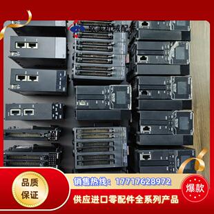 7300 7500 XH1议价 8000