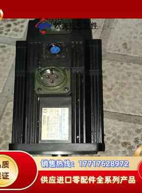 广数电机110SJT-MZ040DA2功能正常现货在199块议价