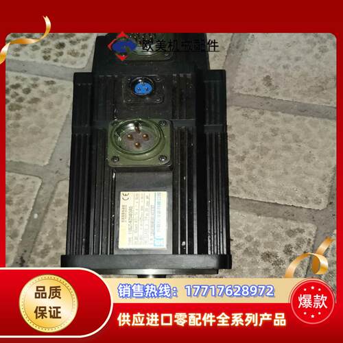 广数电机110SJT-MZ040DA2功能正常现货在199块议价