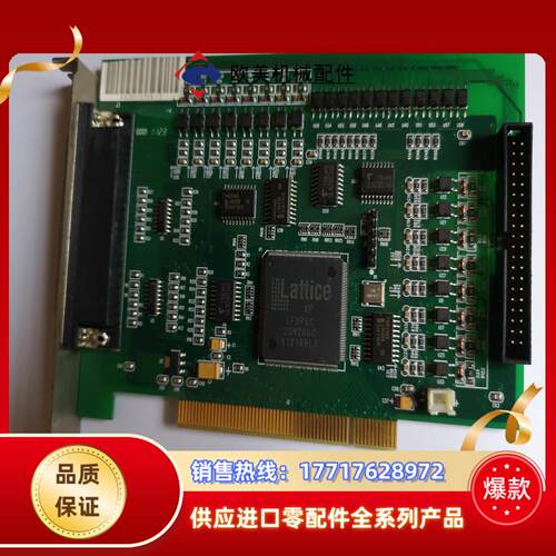 ADTECH 众为兴 ADT-8940D1   FV12议价