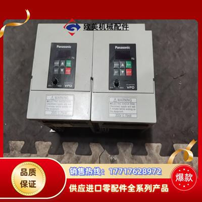vfo变频器075kw 220v bfv000752g议价