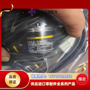 E6A2系列旋转编码 CW5C图片实拍议价 器E6A2