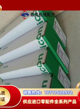 模块TSXCAY21现货欢迎来询议价