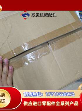 机器人控制柜驱动器DSQC406 3HAC035301议价