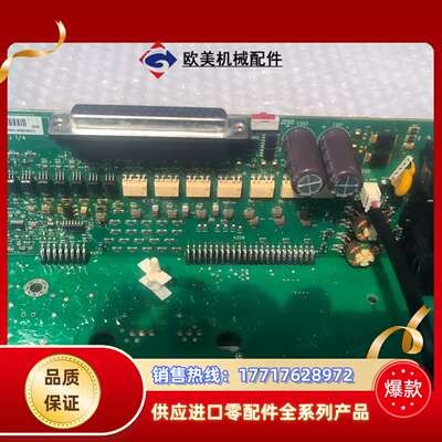 变频器驱动板主板JINT-C1C/JSEM-D3C/D议价