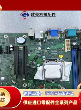 现货  富士通D3222-A12 GS2A工业设备主板 W2议价