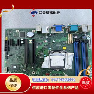 GS2A工业设备主板 A12 W2议价 富士通D3222 现货